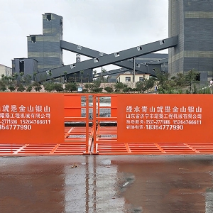 洗輪機(jī)
