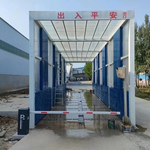 智能龍門洗車機(jī)